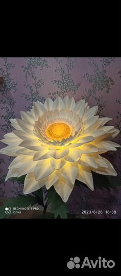 Светильник гербера