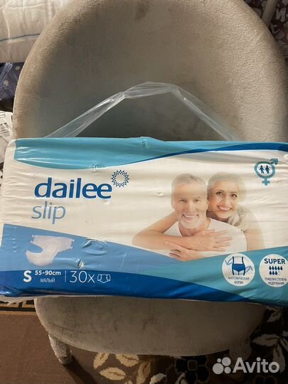 Подгузники трусики для взрослых