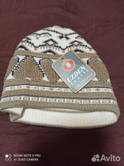 Шапки зимние двойная