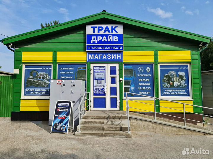 Диск сцепления Камаз 5321 6460 6520 430GTZ 2'-10N