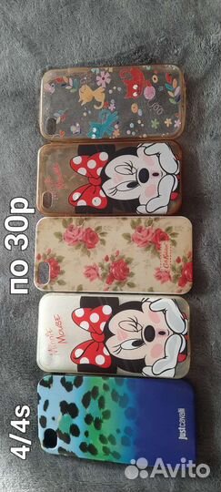 Чехол на айфон
