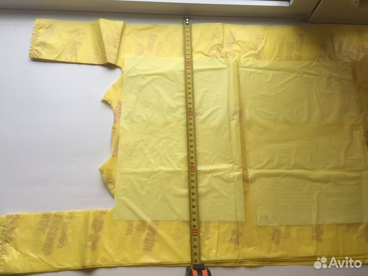 Пакет полиэтиленовый 500 штук