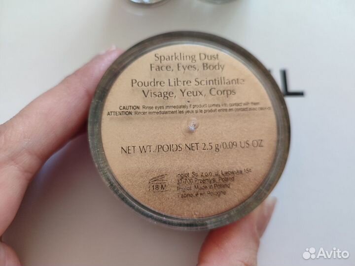 Хайлайтер тени пигмент дуохром Inglot