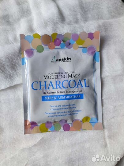 Маска для лица альгинатная