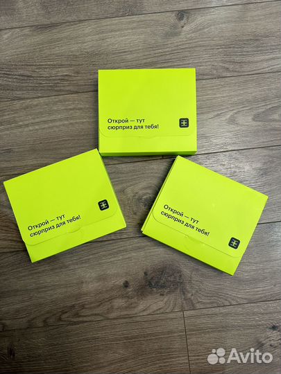 Косметичка золотое яблоко коробка