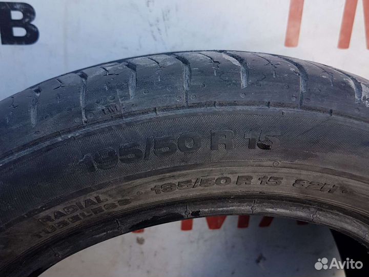 Continental ContiPremiumContact 2 195/50 R15 82H