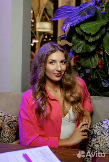 Помощник руководителя, администратор