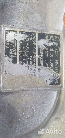 Двигатель 8DC9 митсубиси фусо