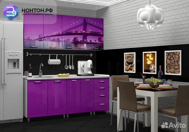 Кухня Бридж 2 м