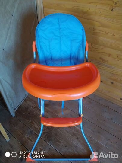 Детские товары