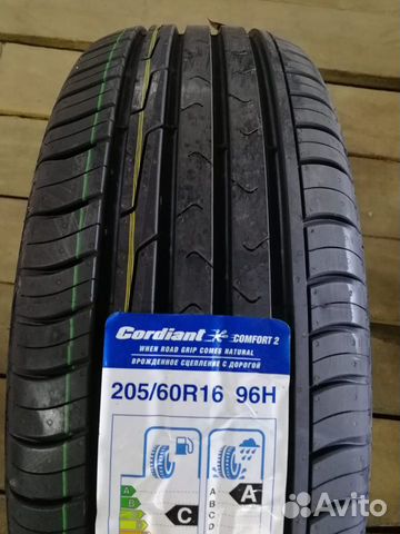Cordiant Comfort 2 205/60 R16