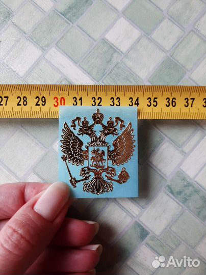 Наклейки герб России