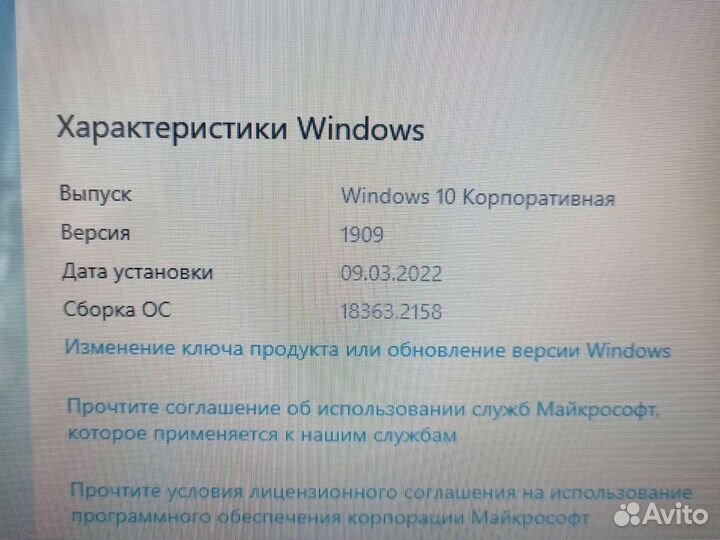 Ноутбук dell P39F