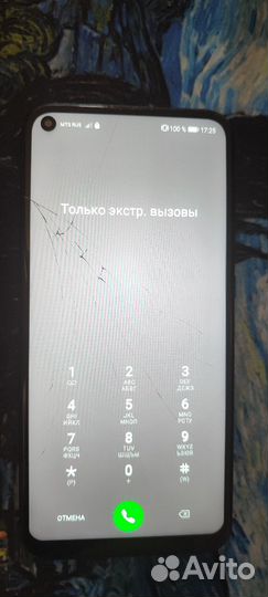 Дисплей i Honor 9C/P40 Lite E/Y7p 2020/Play 3
