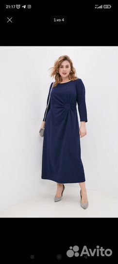 Вечернее платье большого размера