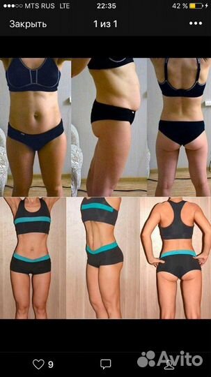 Фитнес. Бокс. Мотивация