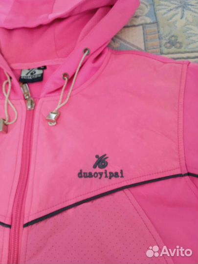 Костюм спортивный