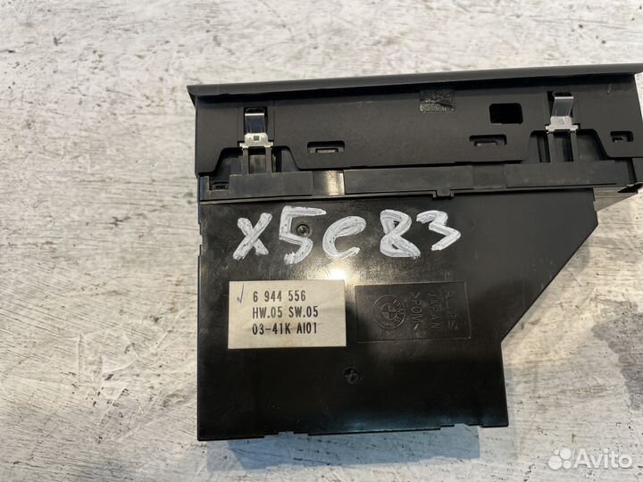 Эбу стеклоподъемниками 6944556 бмв
