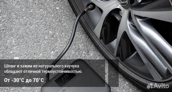 Автомобильный насос Xiaomi 70mai Air Compressor L