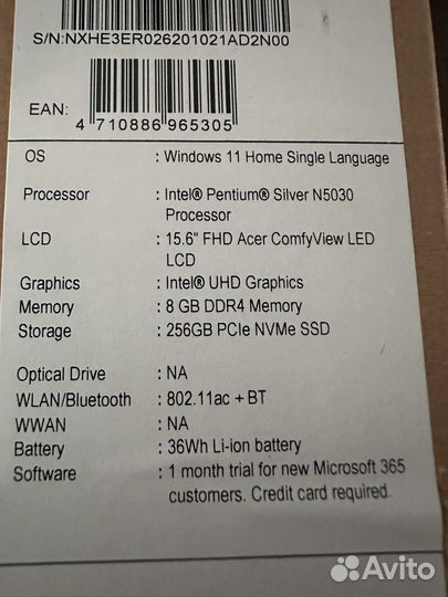 Ноутбук acer новый