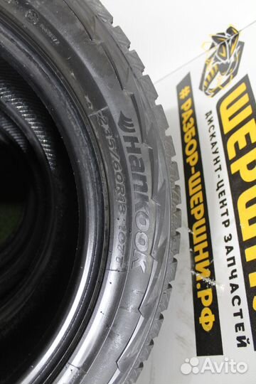 Hankook I'Pike RW11 235/60 R18 107T