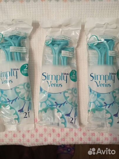 Бритвы безопасные одноразовые