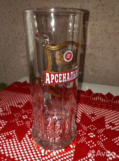 Кружка пивная новая