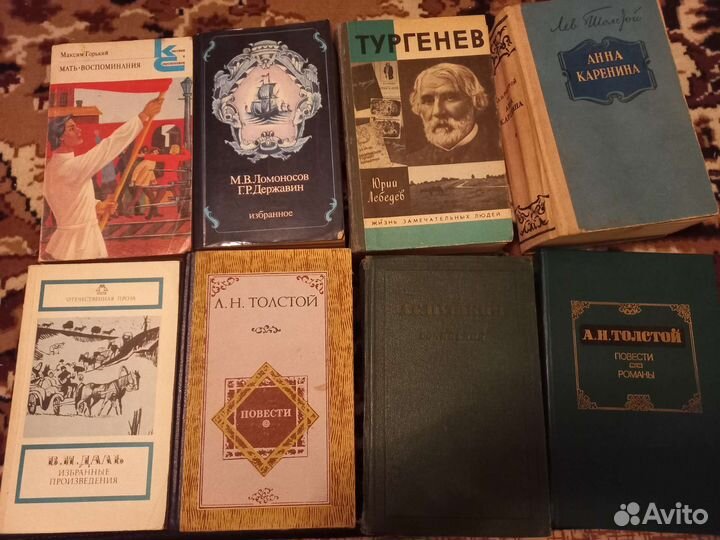 Е а толстая тургенев толстой. Тургенев о Пушкине. Тургенев и Пушкин.