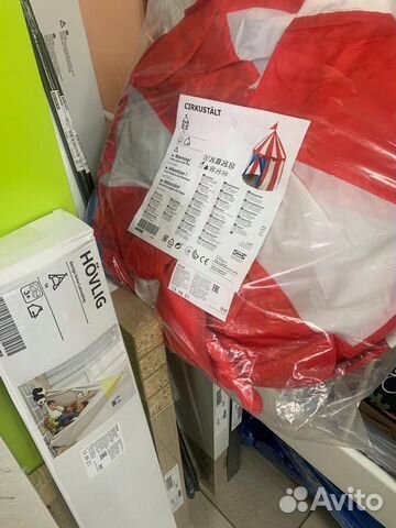 Палатка детская икея