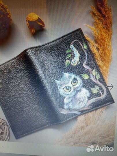 Обложка на паспорт кожа