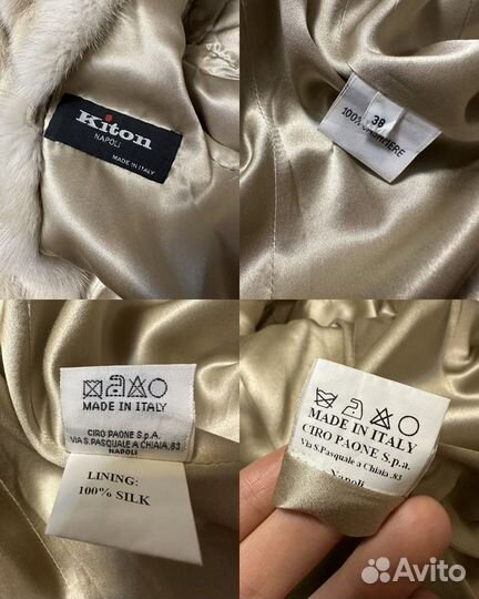 Новое пальто kiton кашемир,норка.оригинал