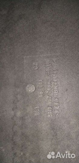 Продам полку