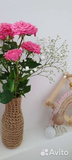 Ваза для цветов