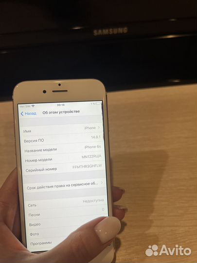 iPhone 6S, 32 ГБ