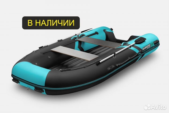 Лодка gladiator E420S Черно-бирюзовый