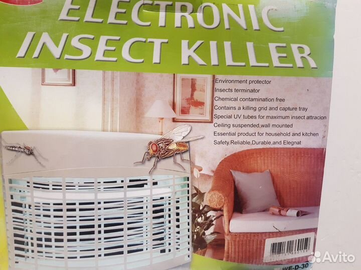 Продаю электронные ловушки от комаров
