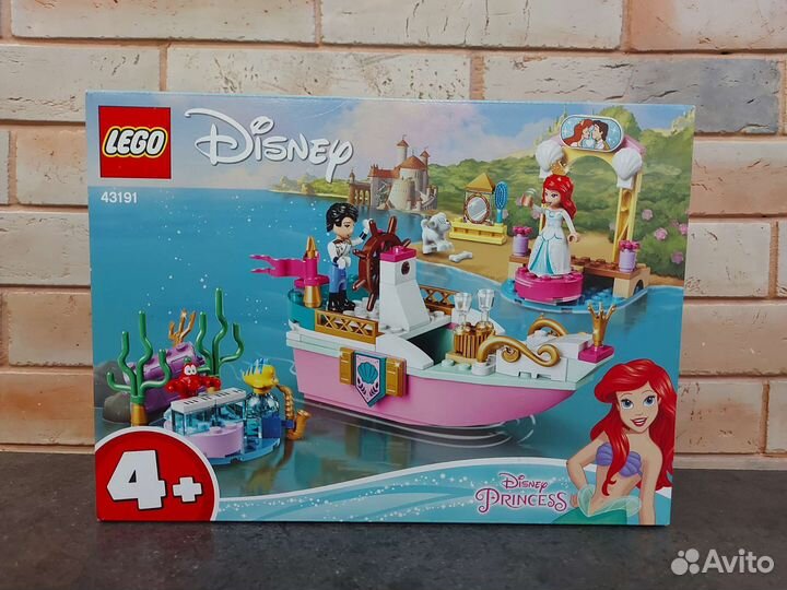 Lego Disney Princess Принцессы Дисней новые оригин