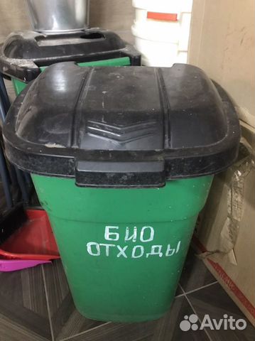 Контейнер пластиковый