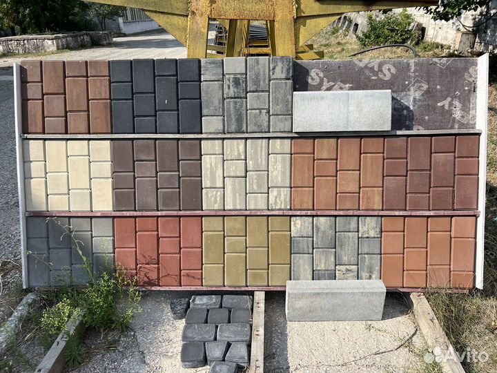 Плитка тротуарная