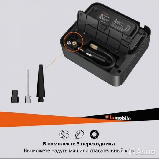 Автомобильный Компрессор (Midrive tp03)