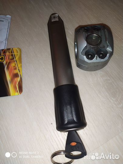 Гарант Блок Люкс 147.E/f - ford EcoSport