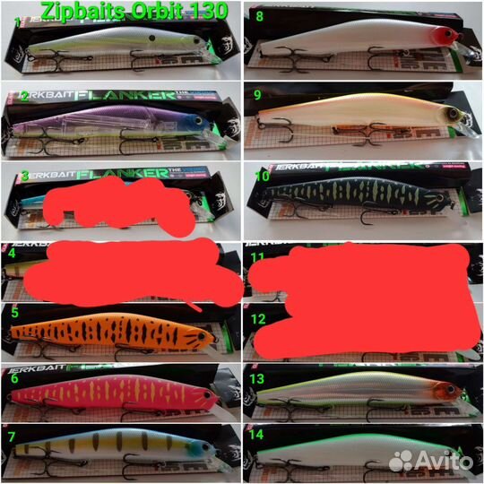 Bearking Deps Balisong, Zipbaits Orbit, Rigge