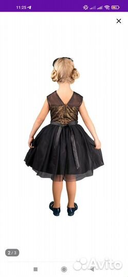 Платье для девочки