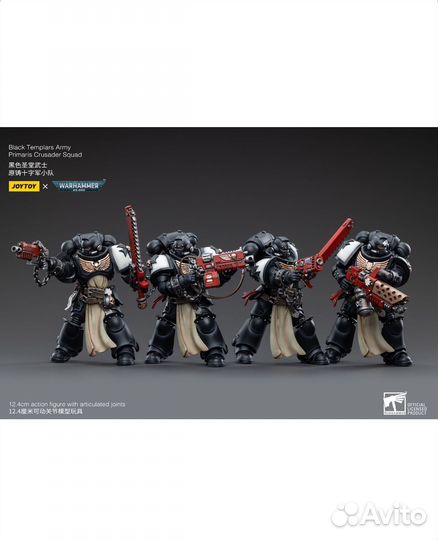 Фигурки Joytoy 40k Black Templars Primaris