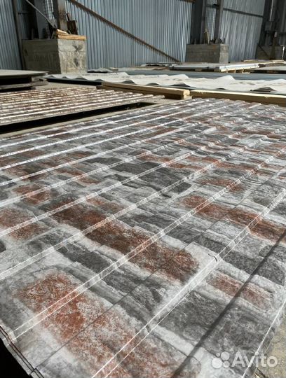 Профнастил