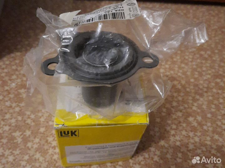 Направляющая втулка сцепления VW Audi