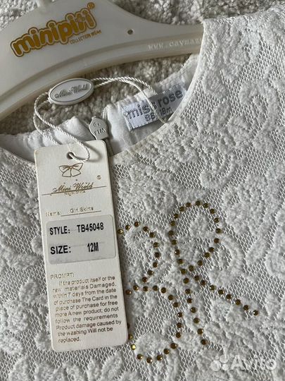 Платье для девочки