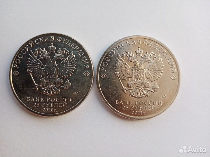 Серия советская мультипликация. Официальная