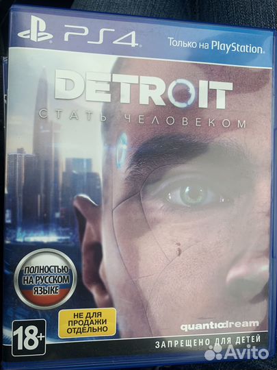 Игры на ps4