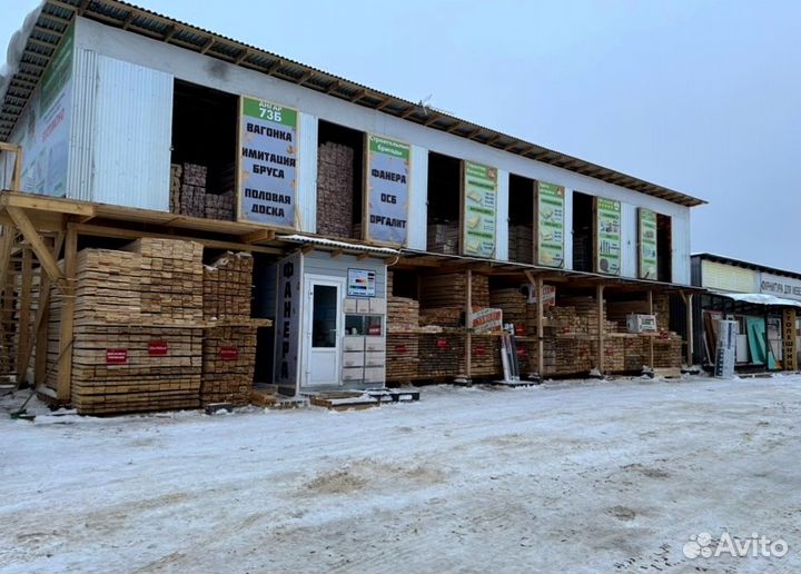 Имитация бруса